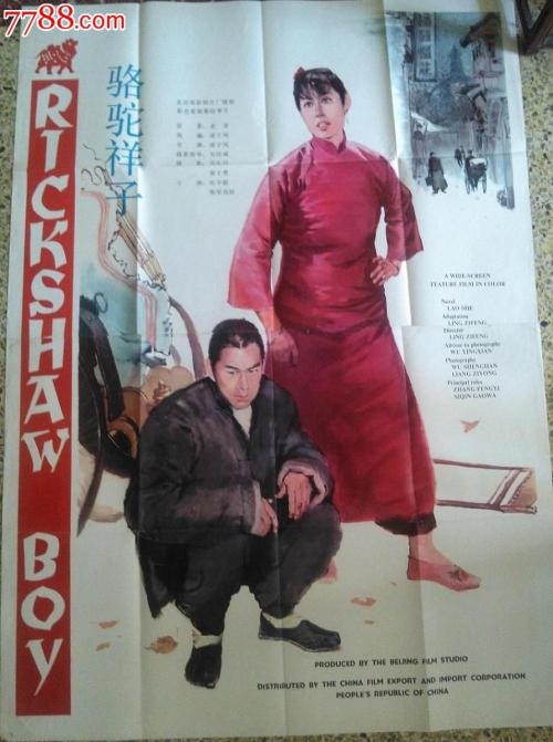 惠特曼学院硕士offer