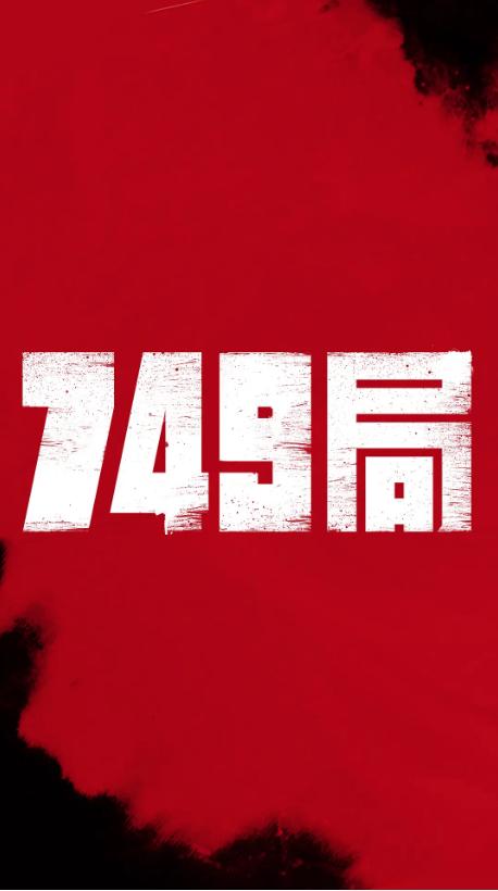 技能人员职业合格证书怎么做